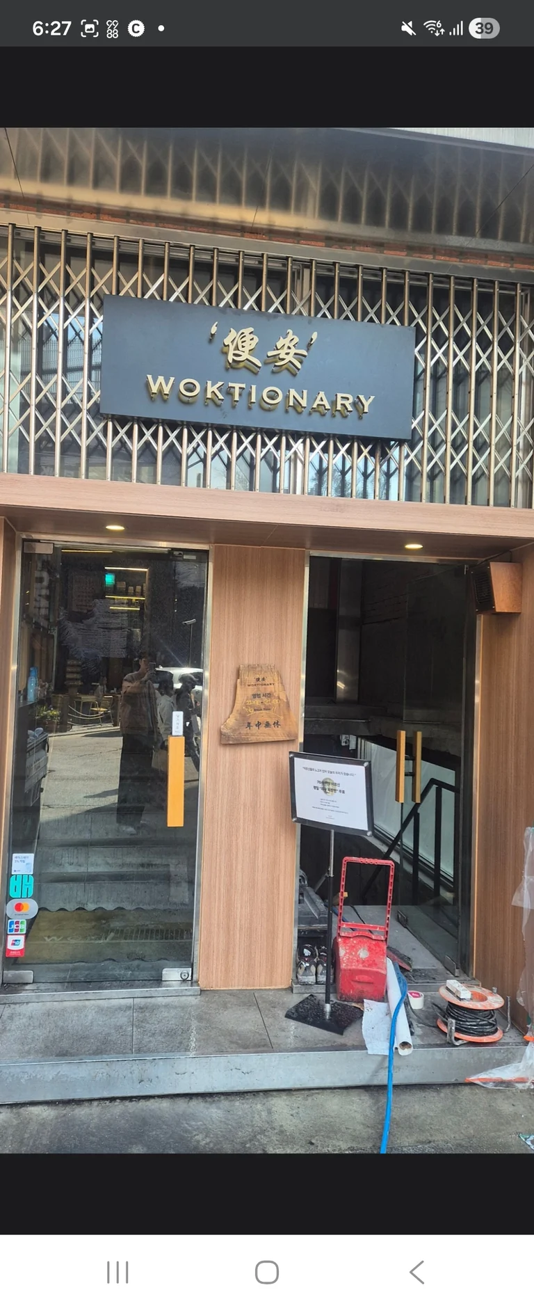 슬라이더 이미지