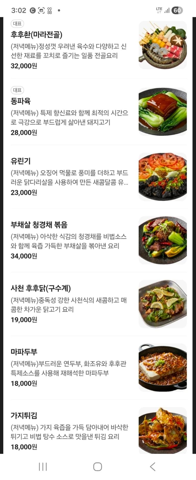 슬라이더 이미지
