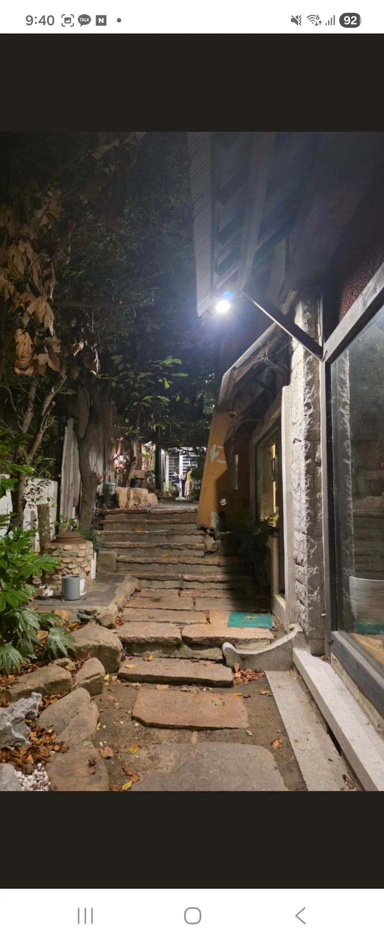 슬라이더 이미지