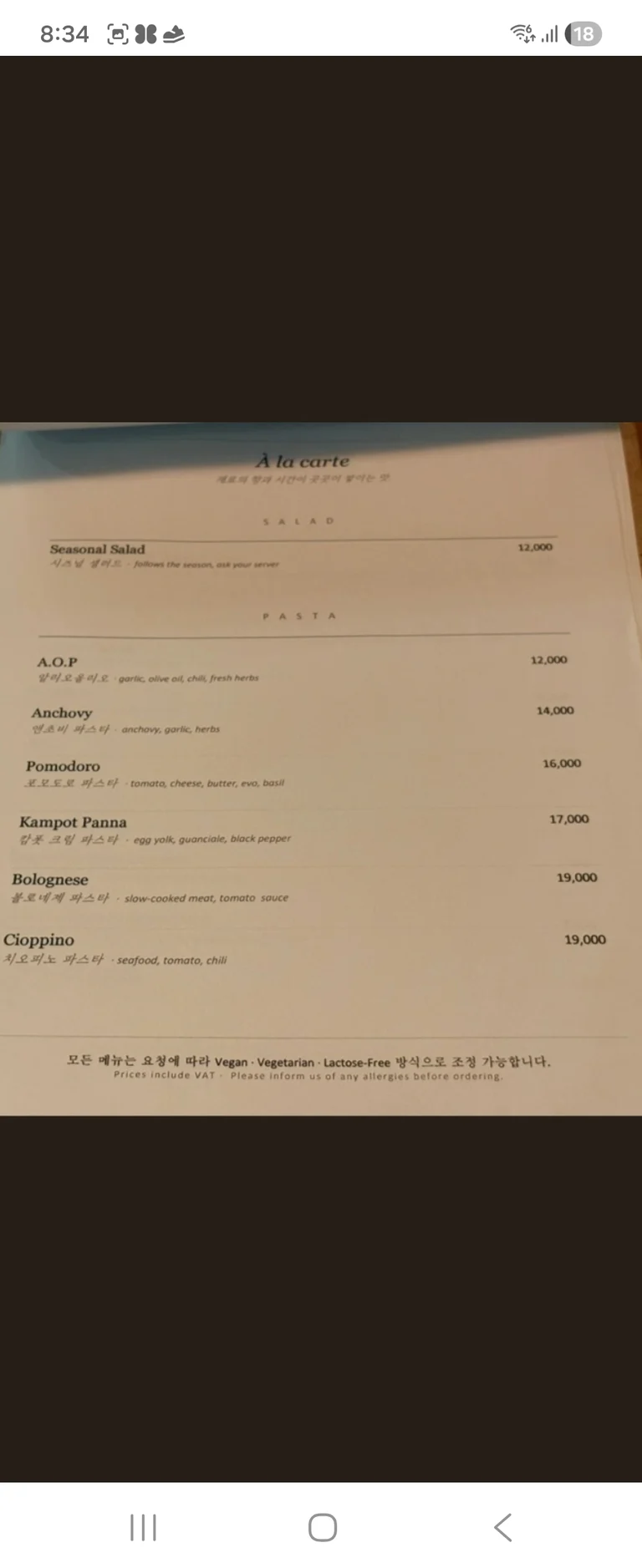 슬라이더 이미지