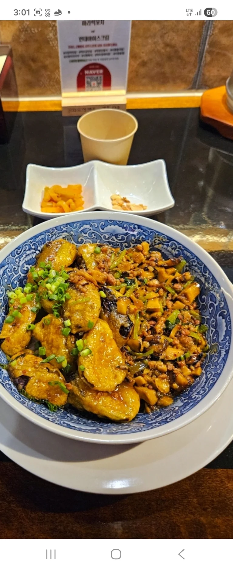 슬라이더 이미지