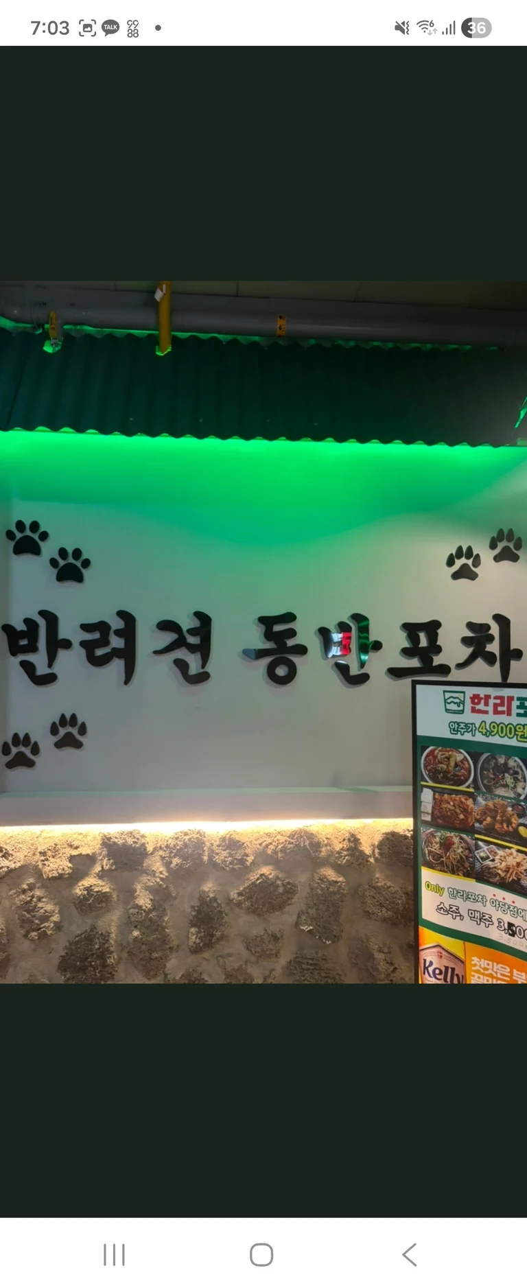슬라이더 이미지