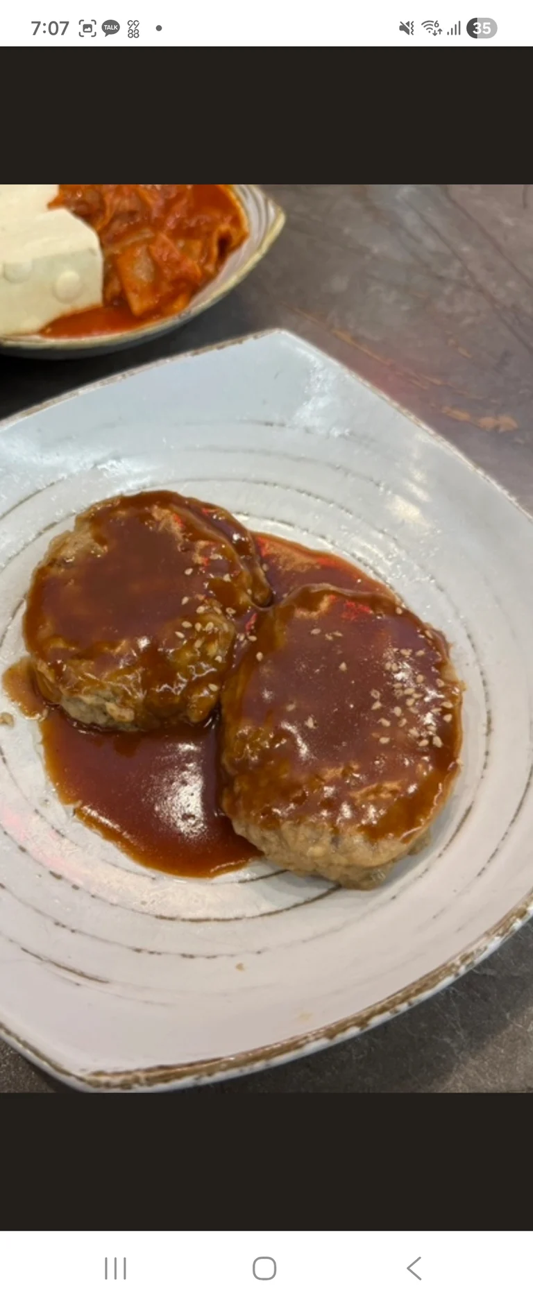 슬라이더 이미지
