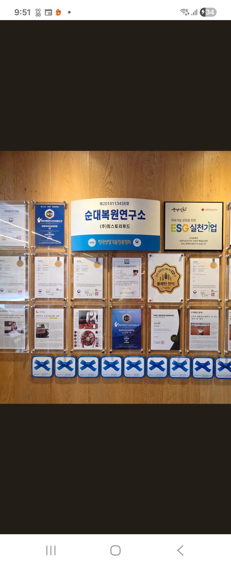 슬라이더 이미지