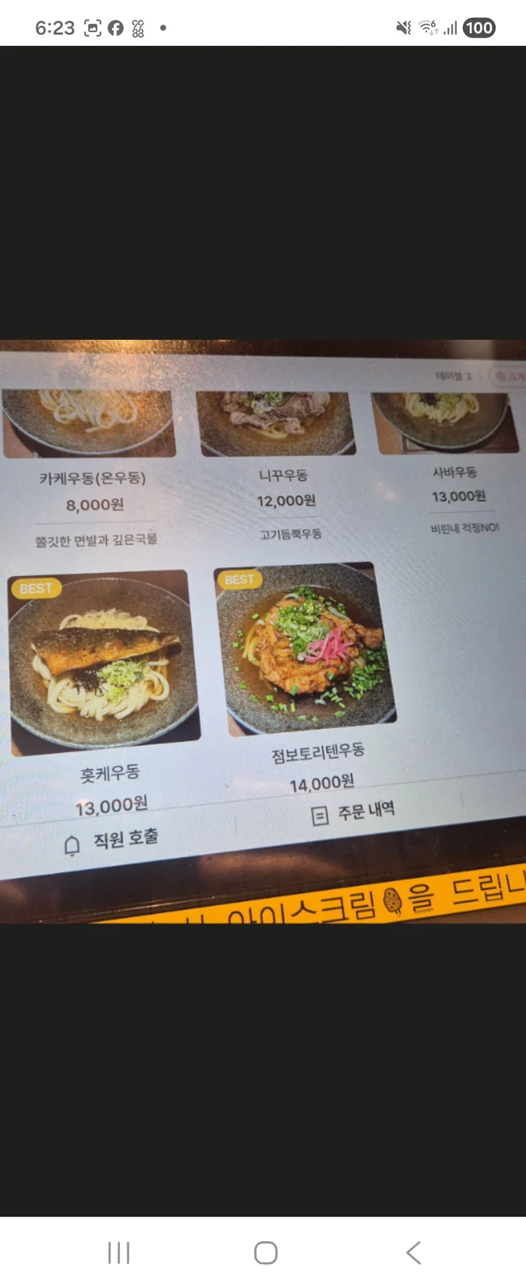 슬라이더 이미지