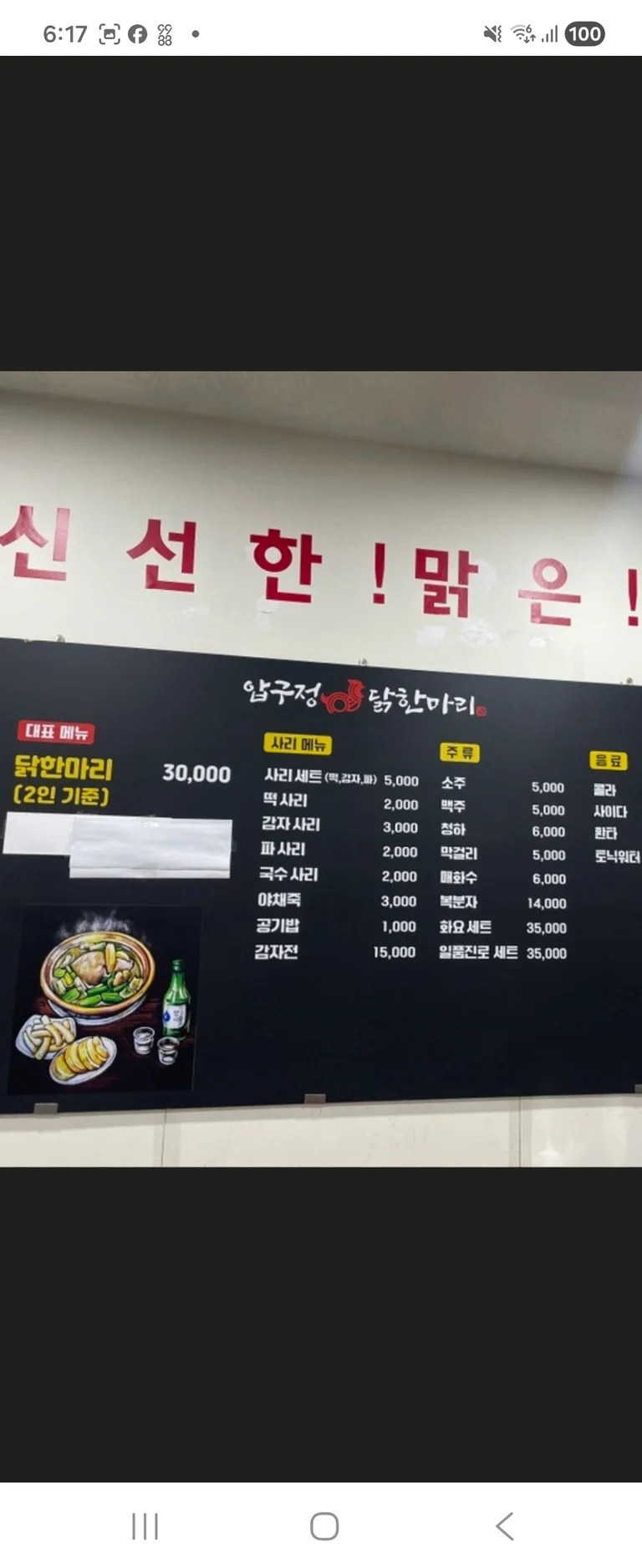 슬라이더 이미지
