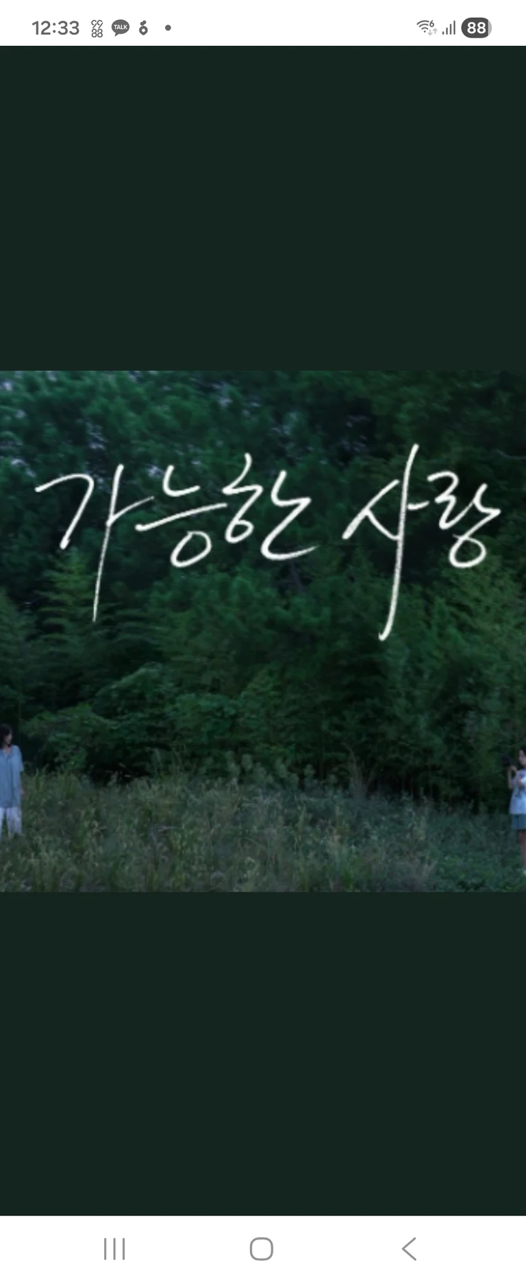 슬라이더 이미지