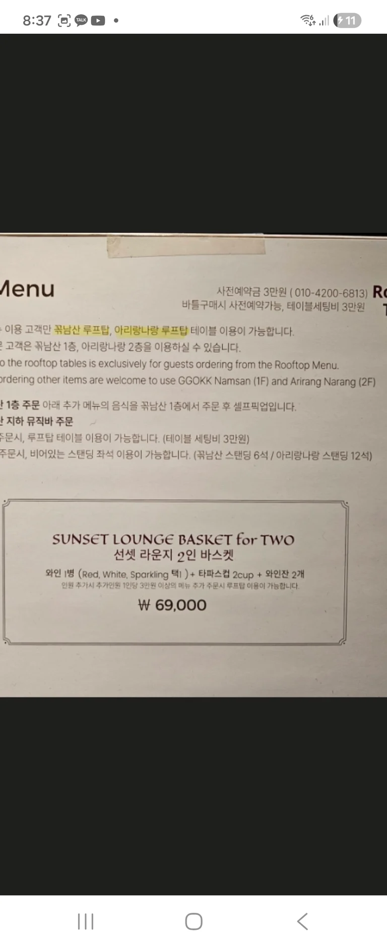 슬라이더 이미지