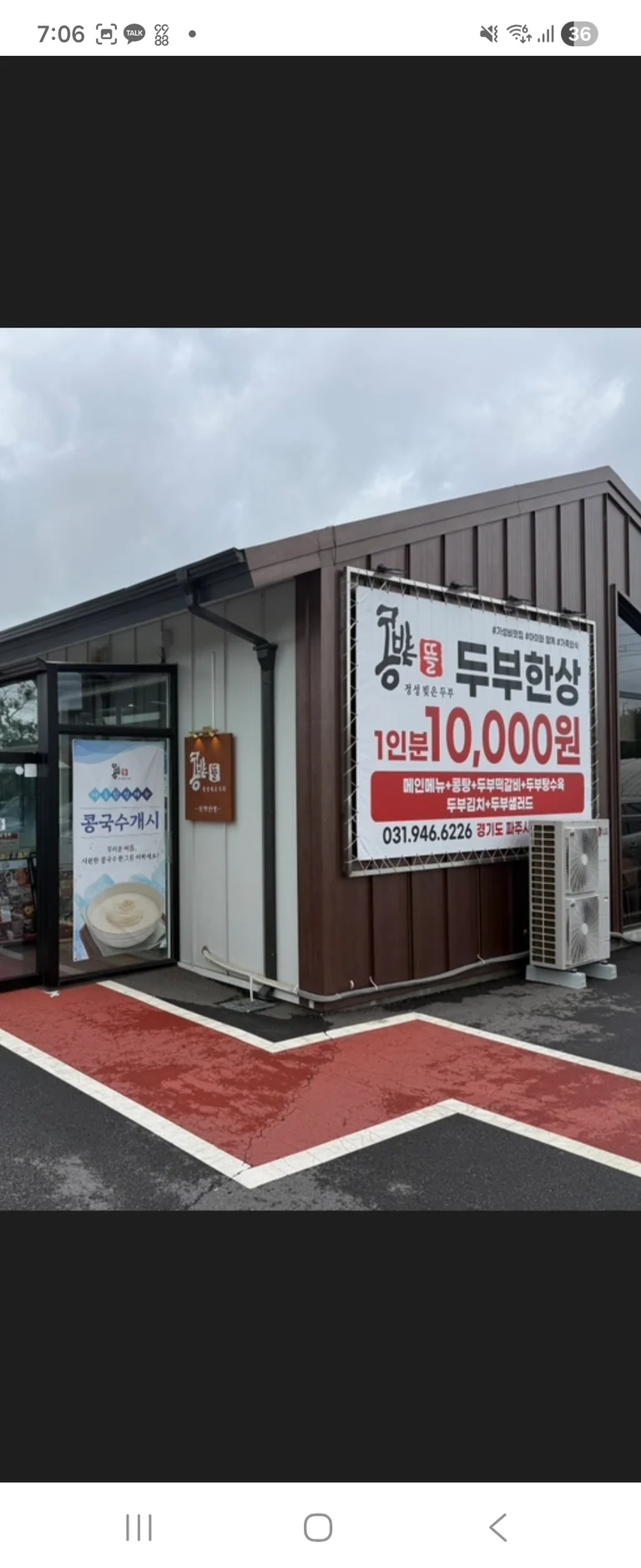 슬라이더 이미지