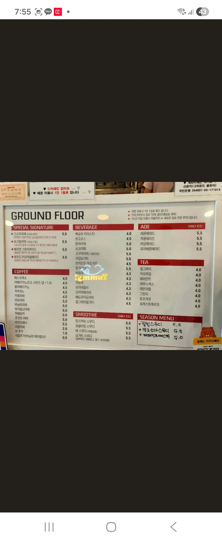 슬라이더 이미지