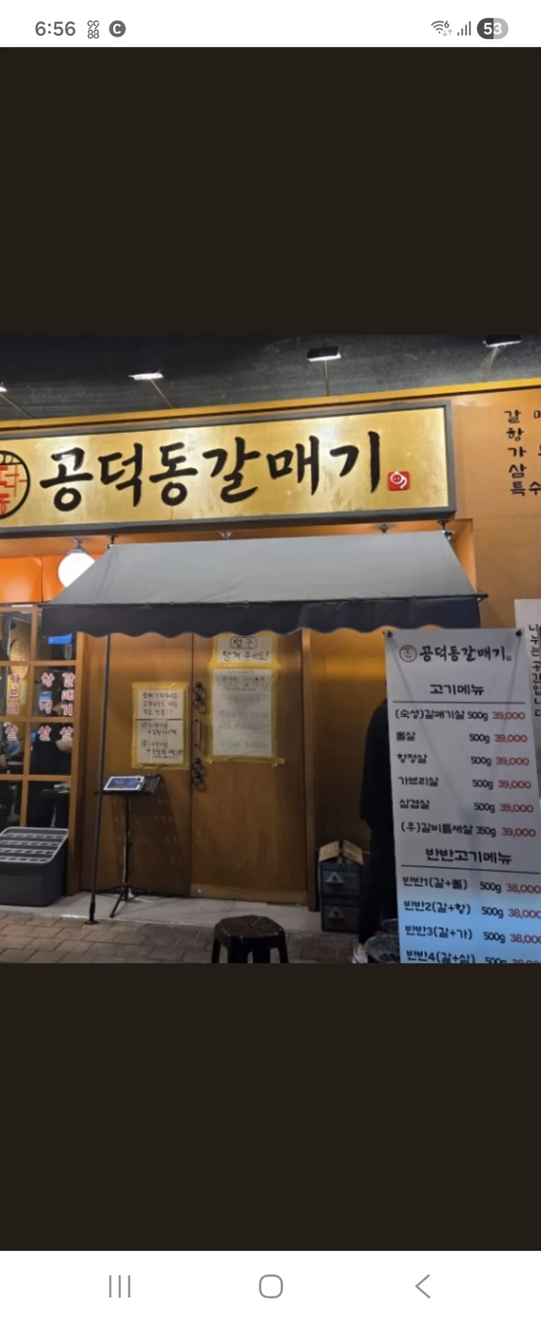 슬라이더 이미지