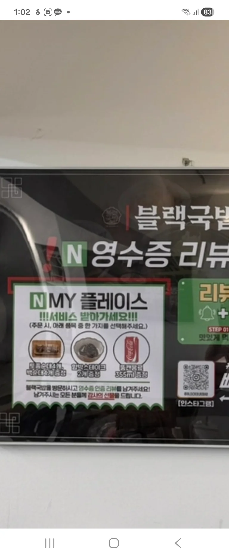 슬라이더 이미지
