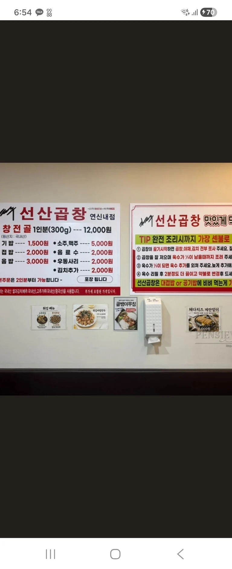 슬라이더 이미지