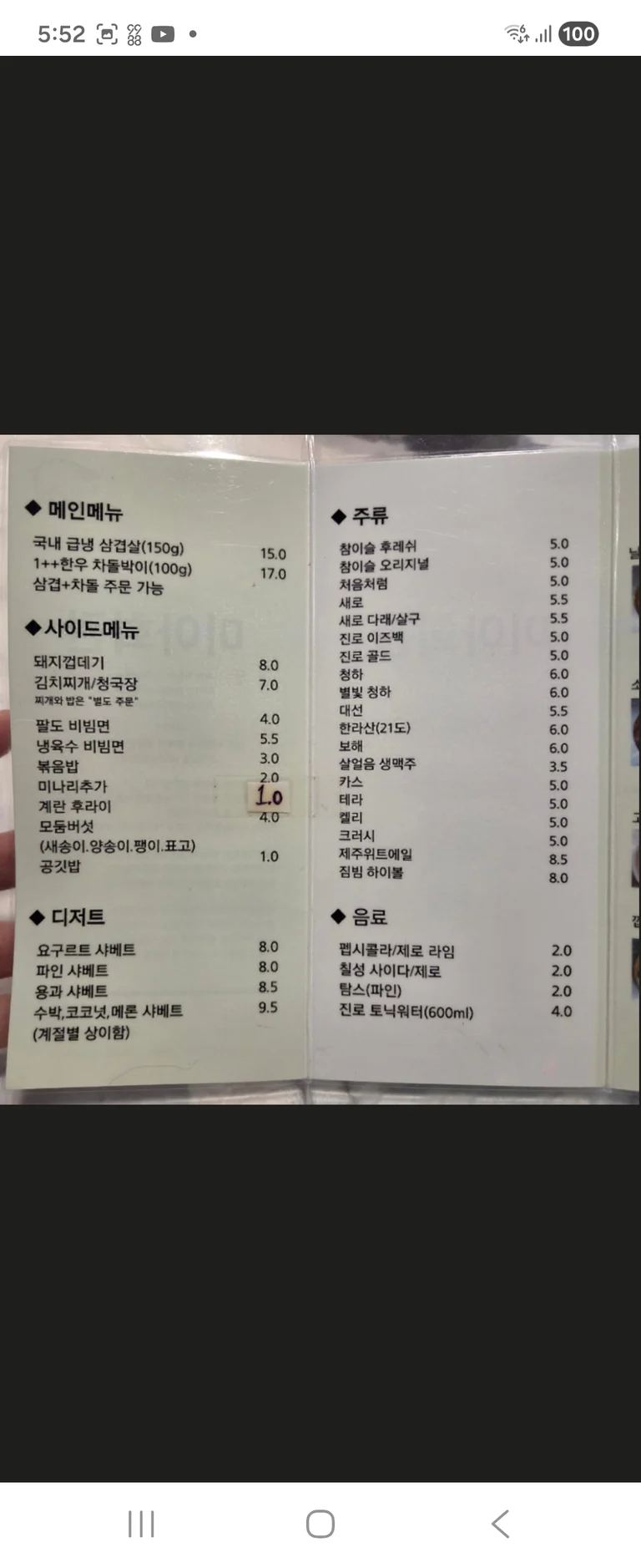 슬라이더 이미지