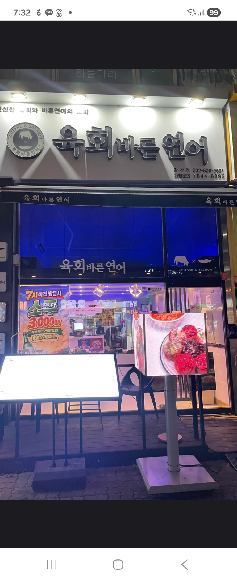슬라이더 이미지