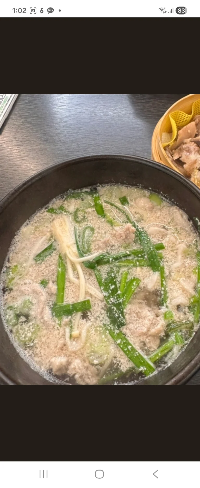 슬라이더 이미지