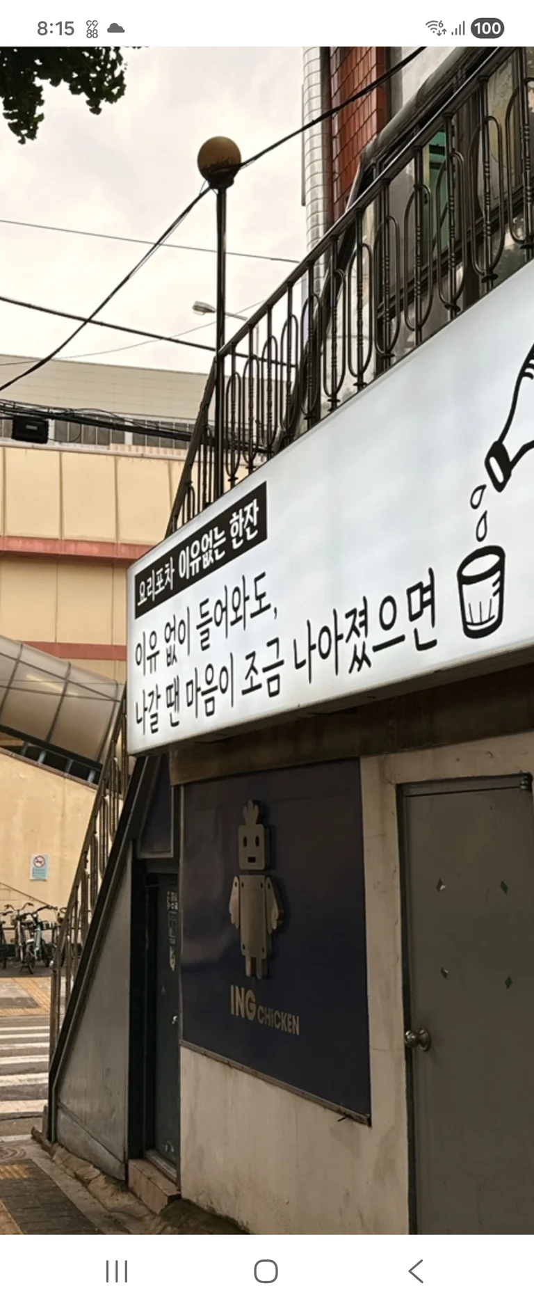 슬라이더 이미지