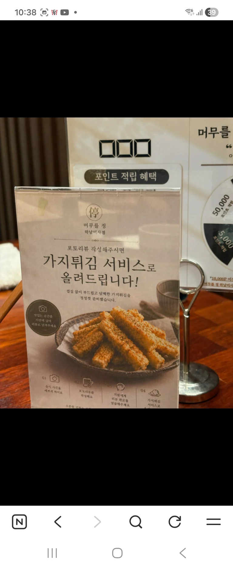 슬라이더 이미지