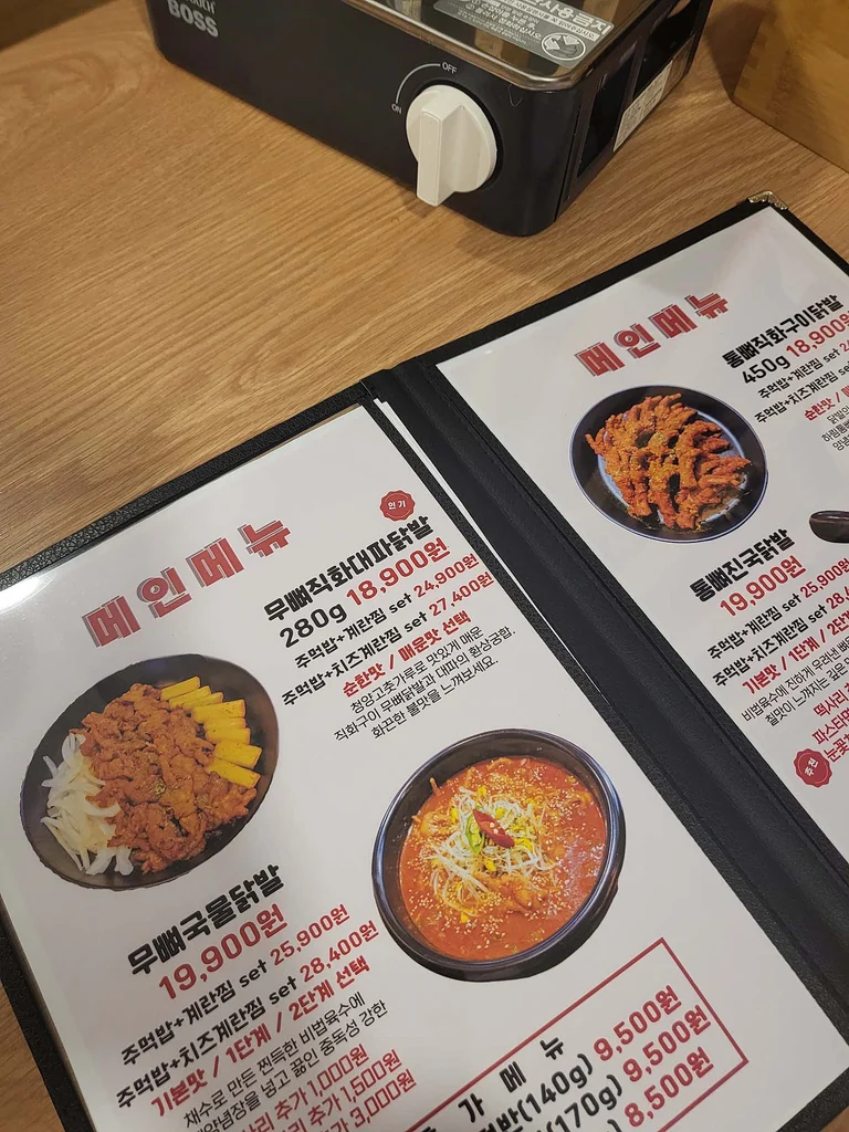 슬라이더 이미지
