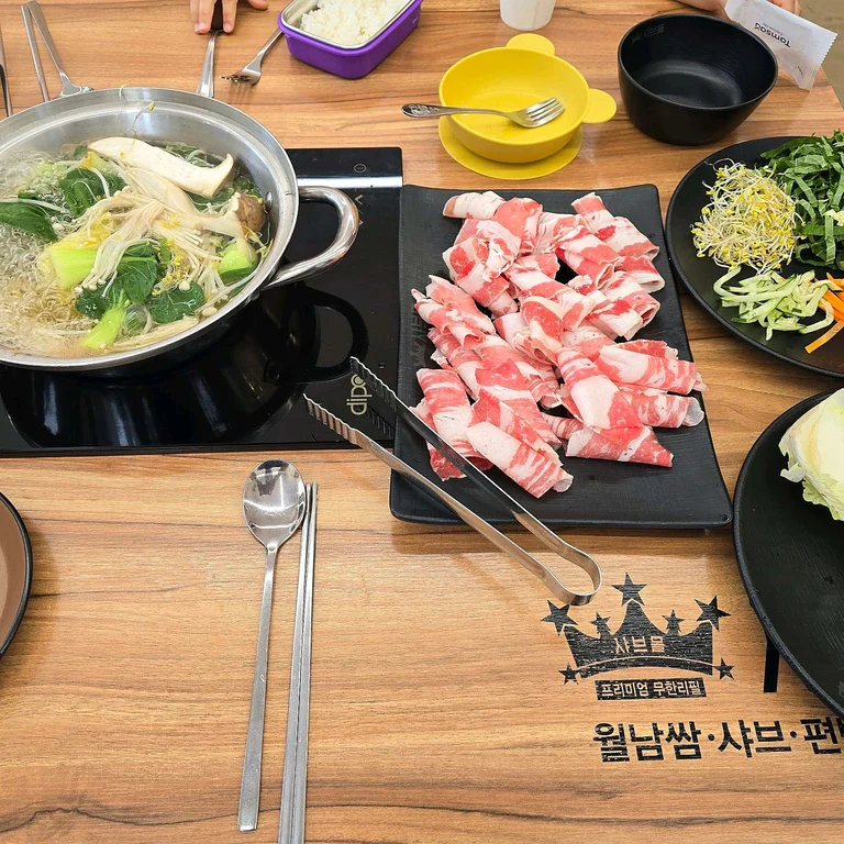 슬라이더 이미지