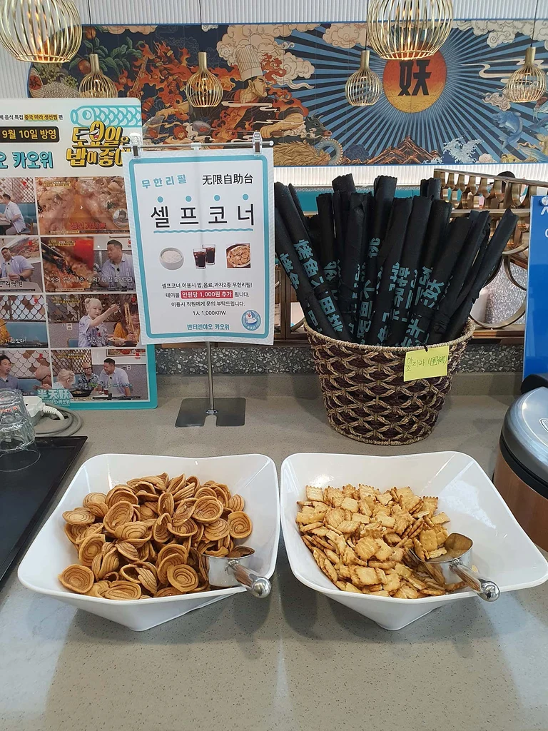 슬라이더 이미지