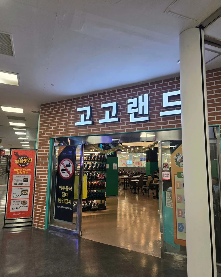 슬라이더 이미지