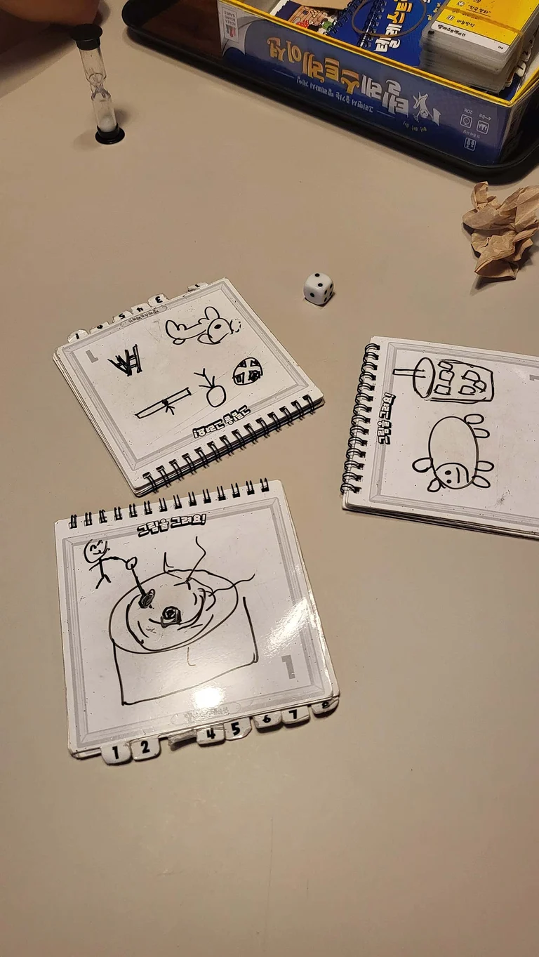 슬라이더 이미지