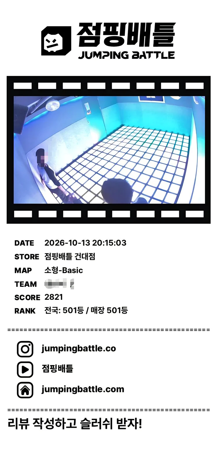 슬라이더 이미지