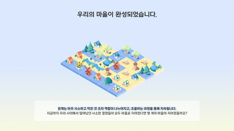 슬라이더 이미지