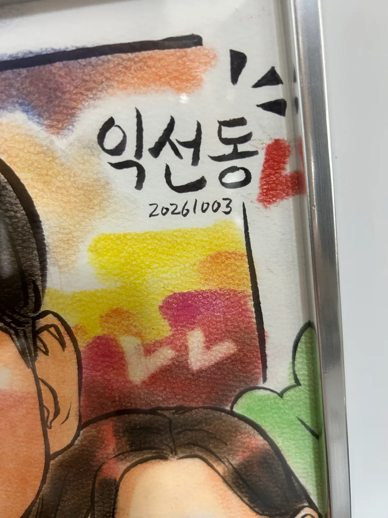 슬라이더 이미지