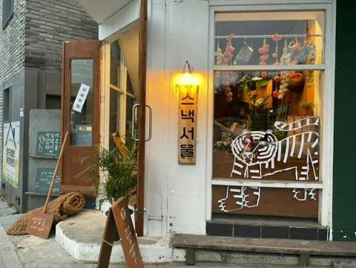 슬라이더 이미지