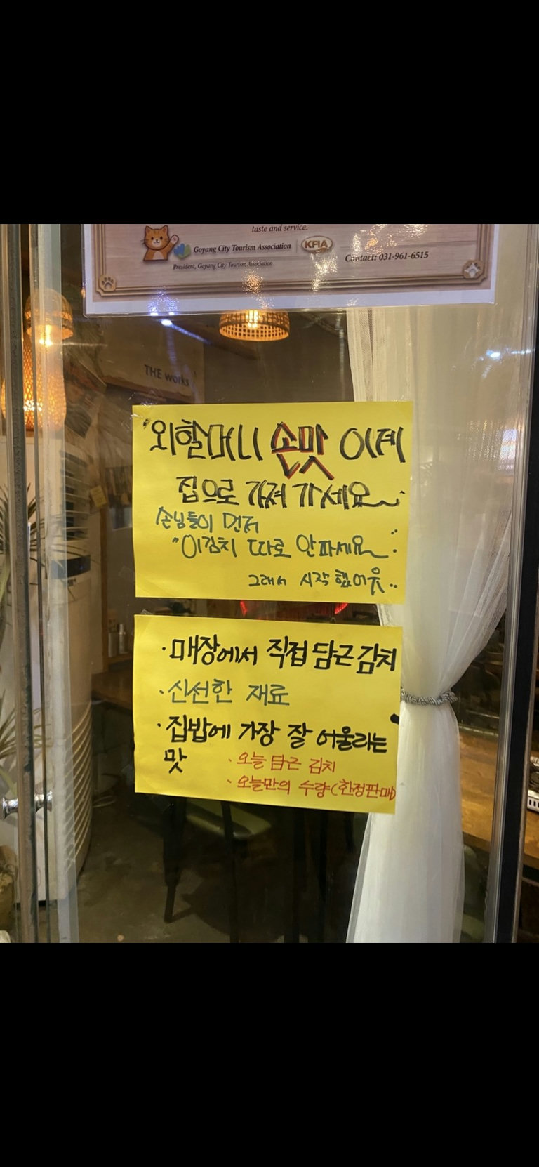 슬라이더 이미지