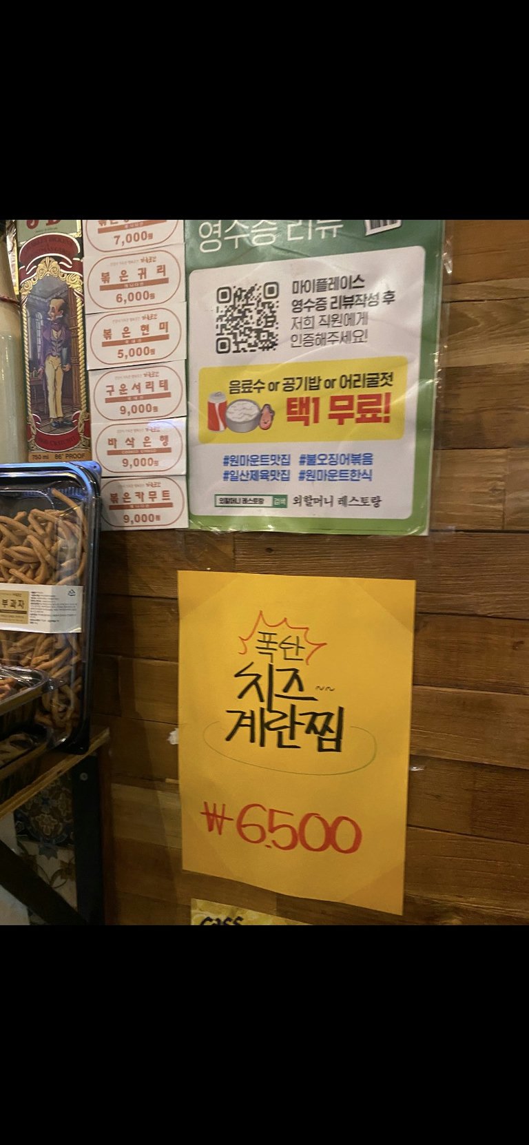 슬라이더 이미지