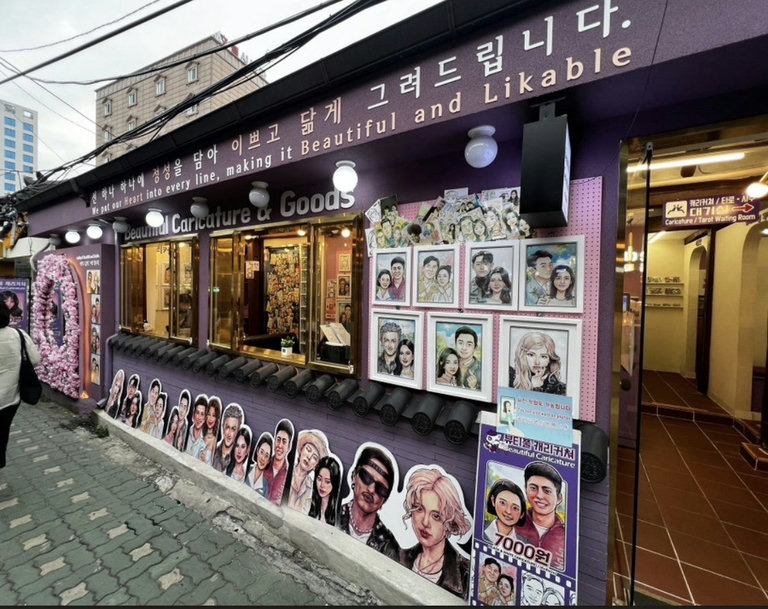 슬라이더 이미지