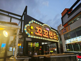 슬라이더 이미지