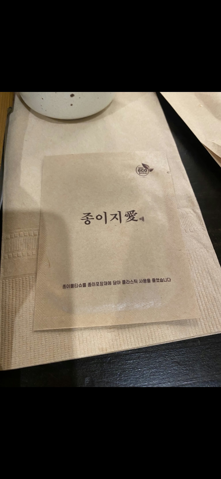 슬라이더 이미지