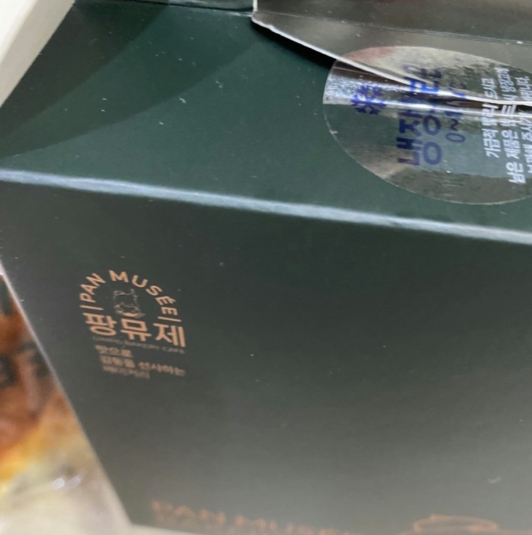 슬라이더 이미지