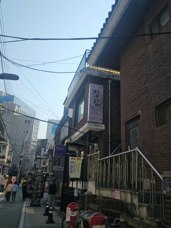 슬라이더 이미지
