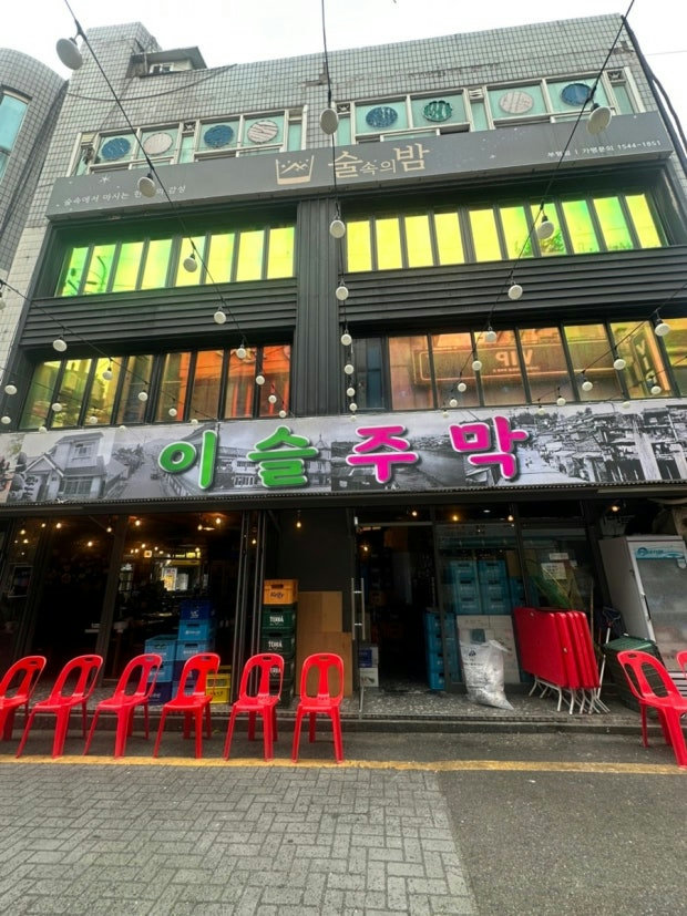 슬라이더 이미지
