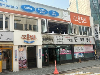 슬라이더 이미지