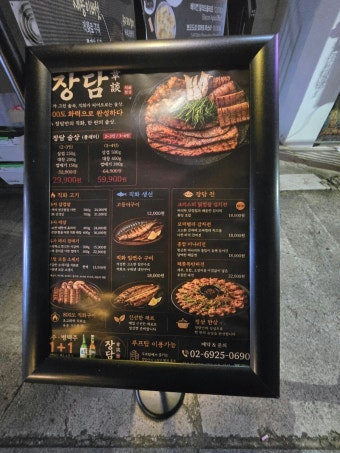 슬라이더 이미지