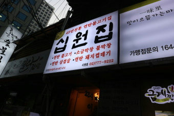 슬라이더 이미지