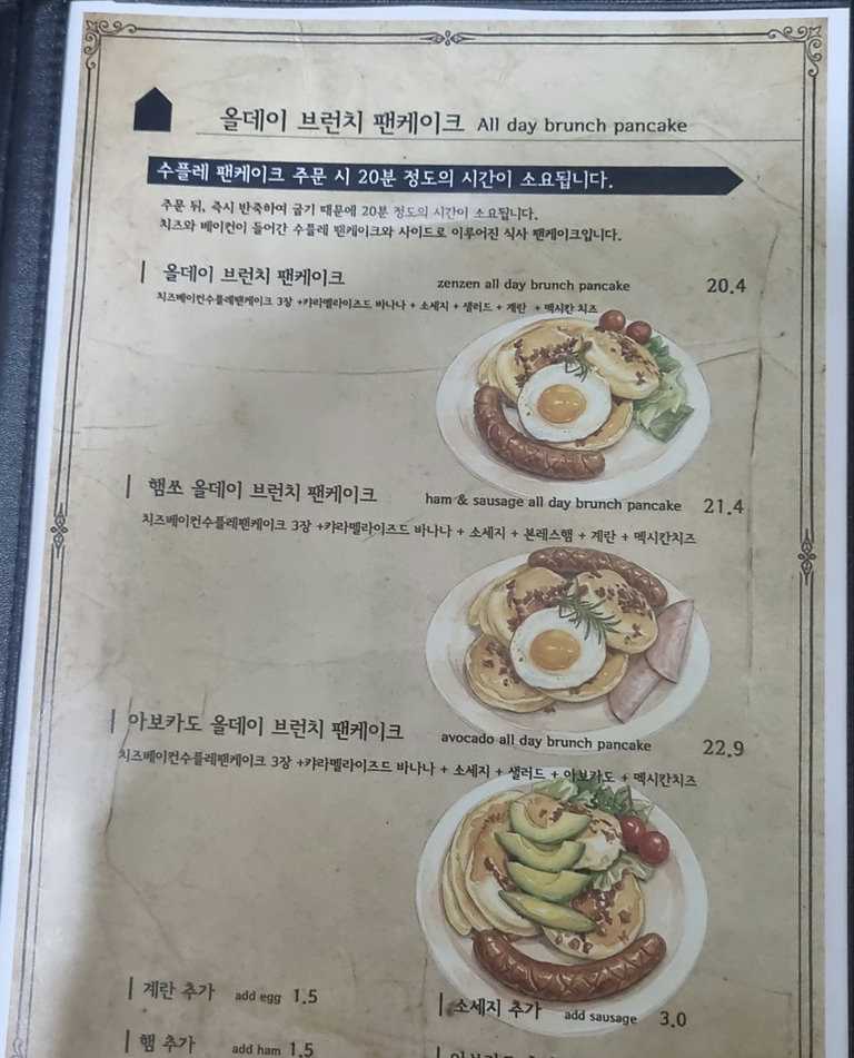 슬라이더 이미지