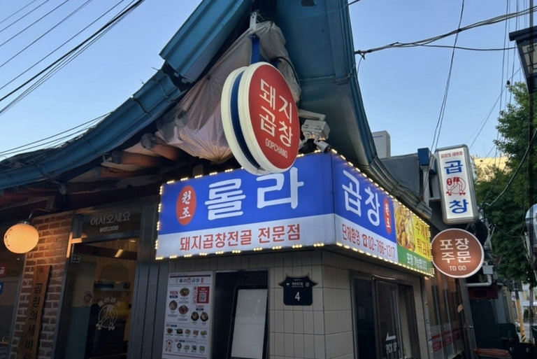 슬라이더 이미지