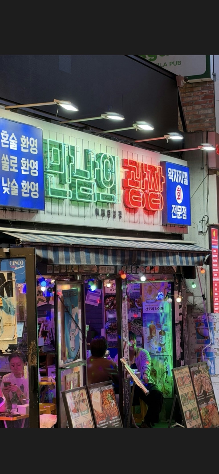 슬라이더 이미지