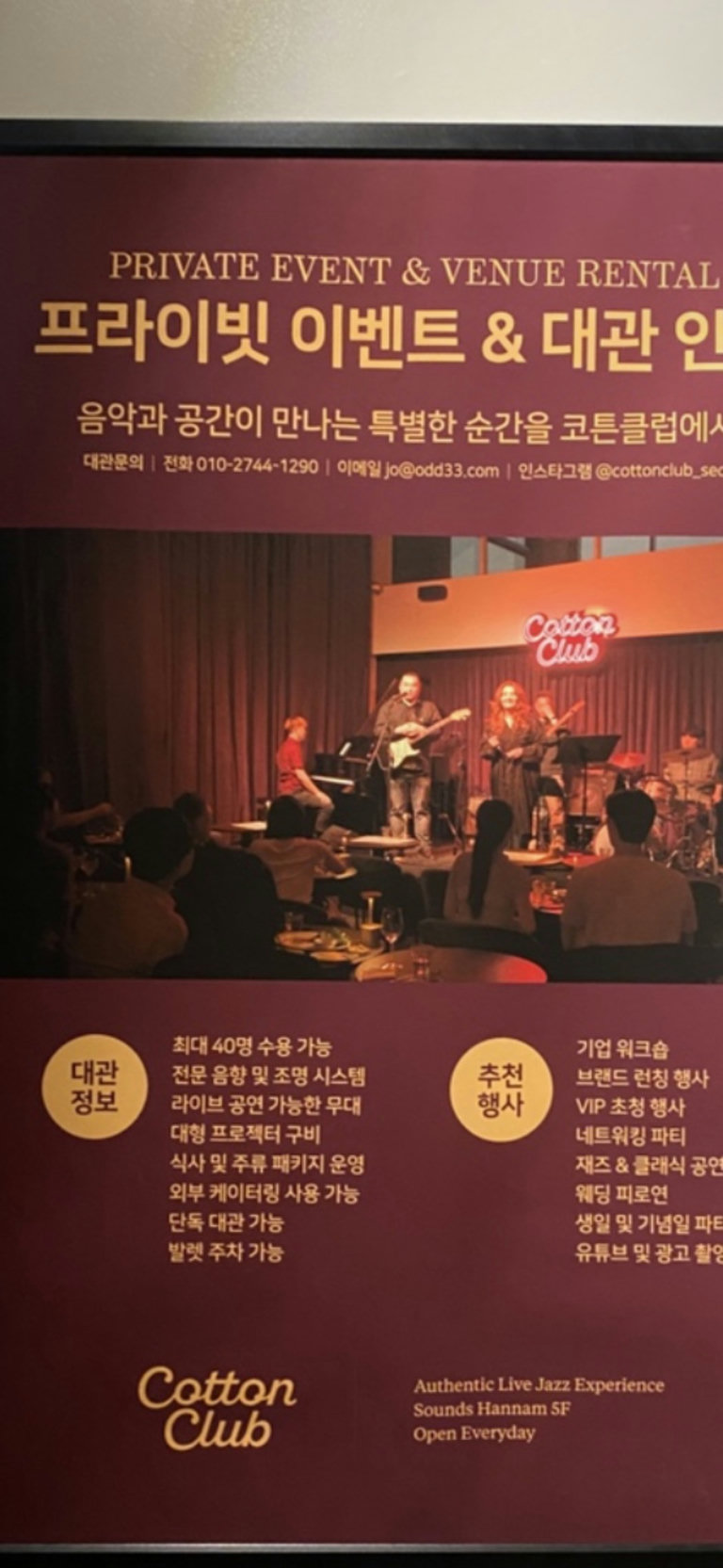 슬라이더 이미지