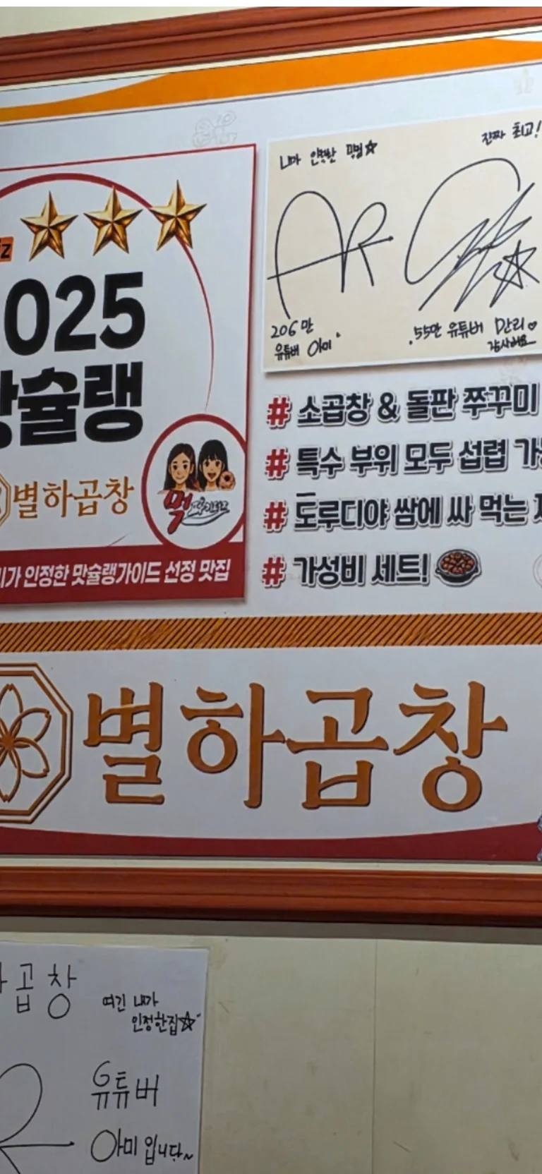 슬라이더 이미지