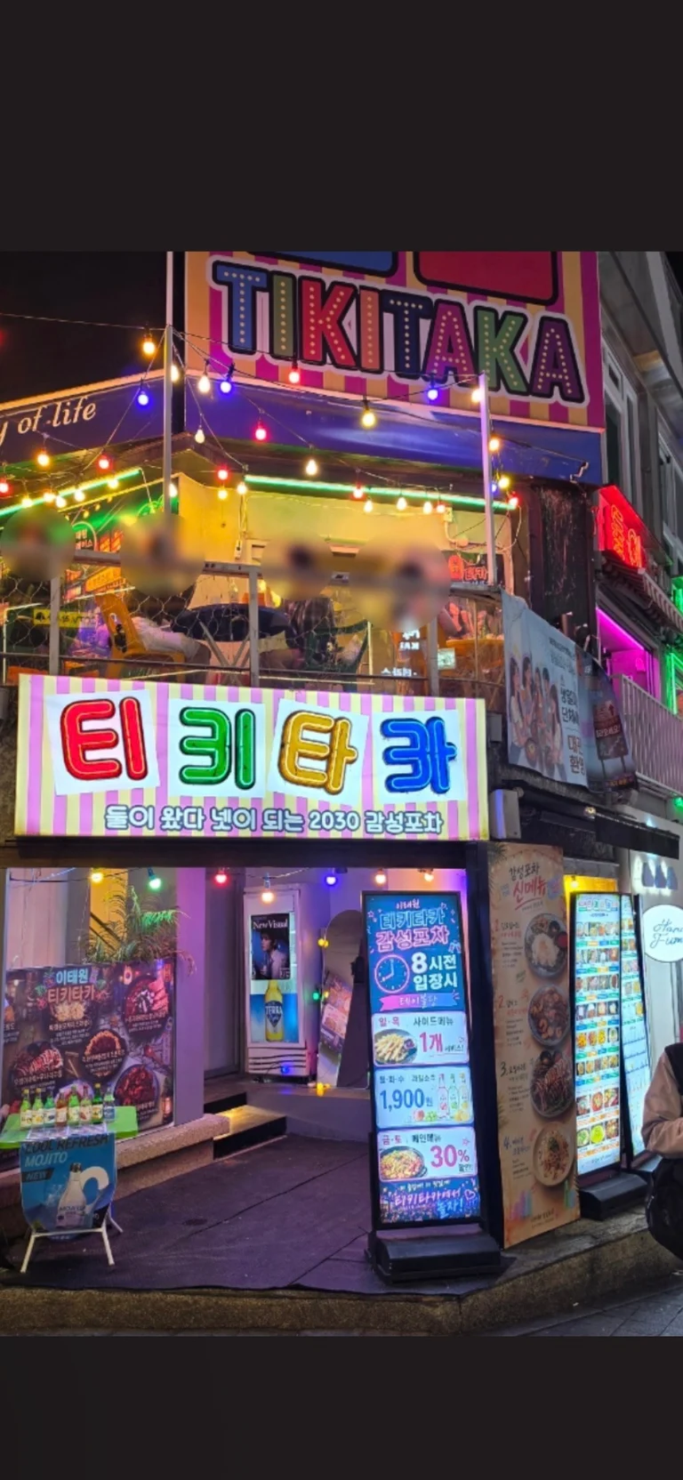 슬라이더 이미지