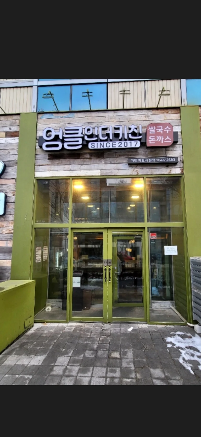 슬라이더 이미지