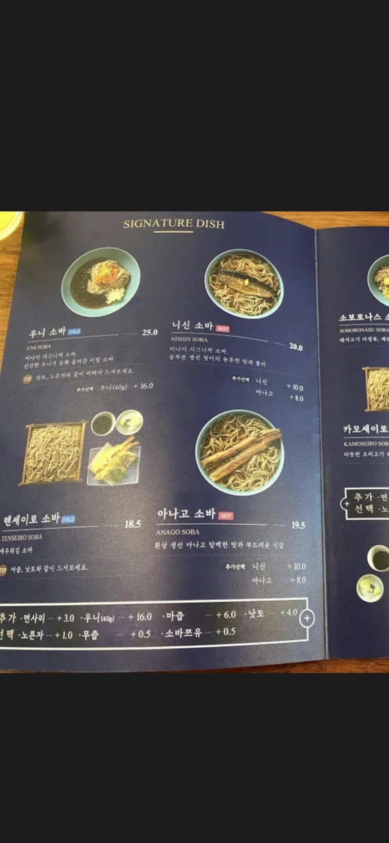 슬라이더 이미지